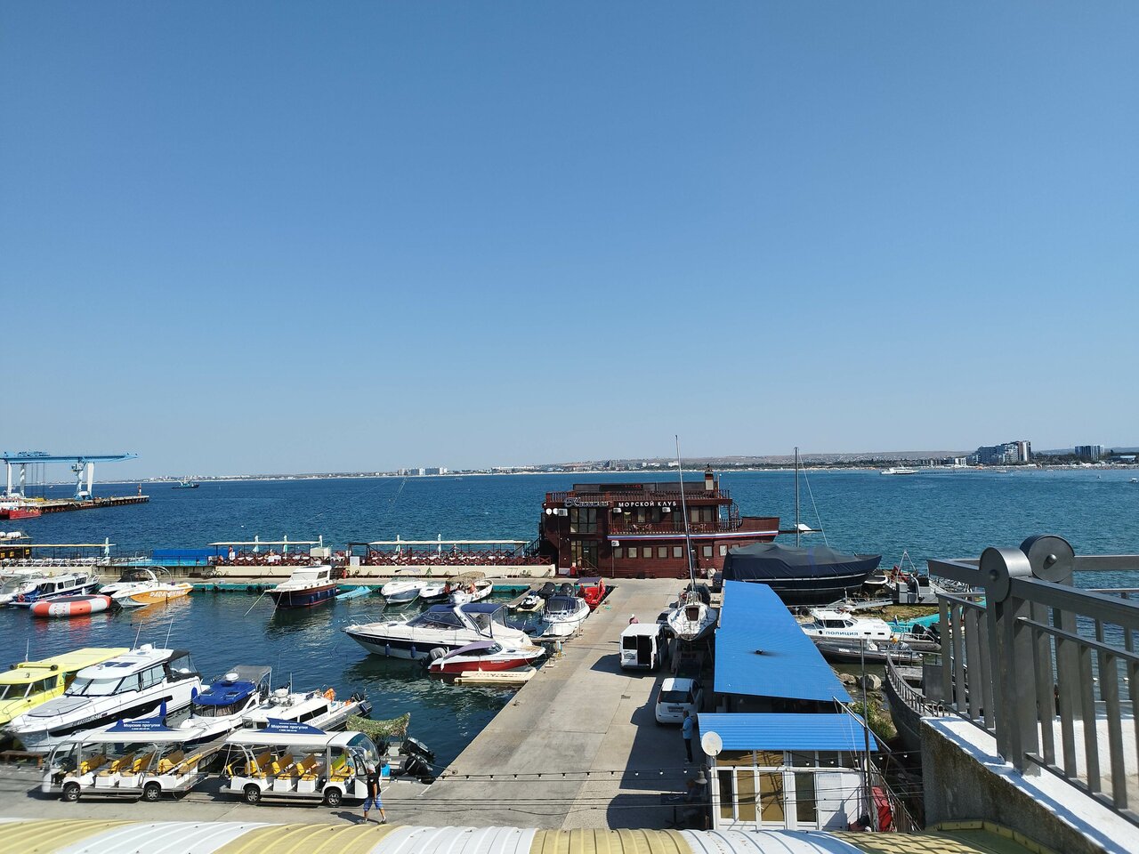 Гостиница Евразия Анапа-214