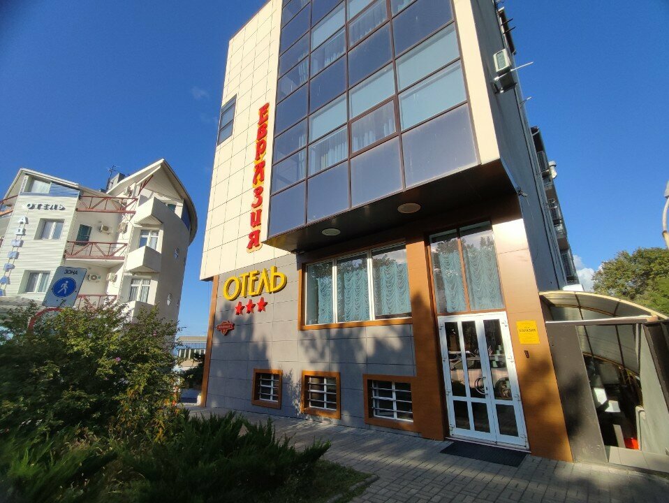 Гостиница Евразия Анапа-25