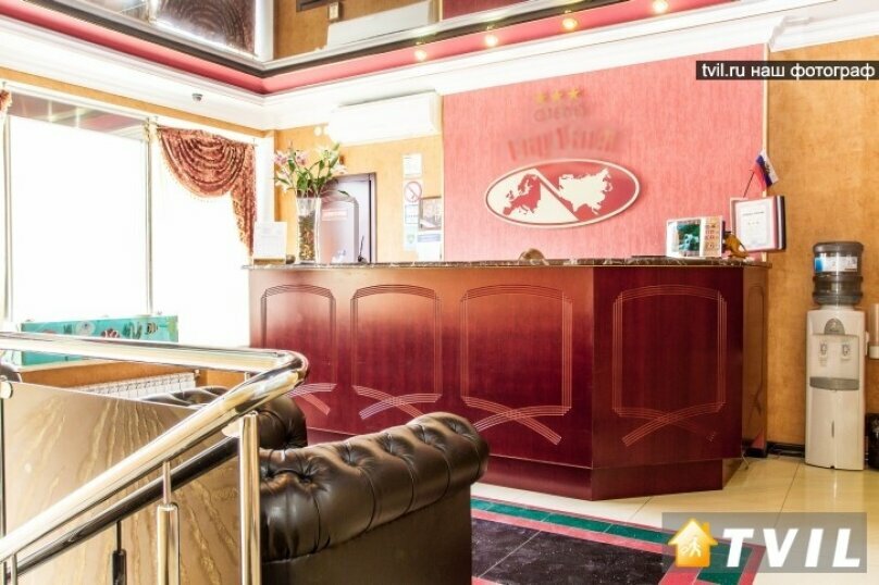 Гостиница Евразия Анапа-38