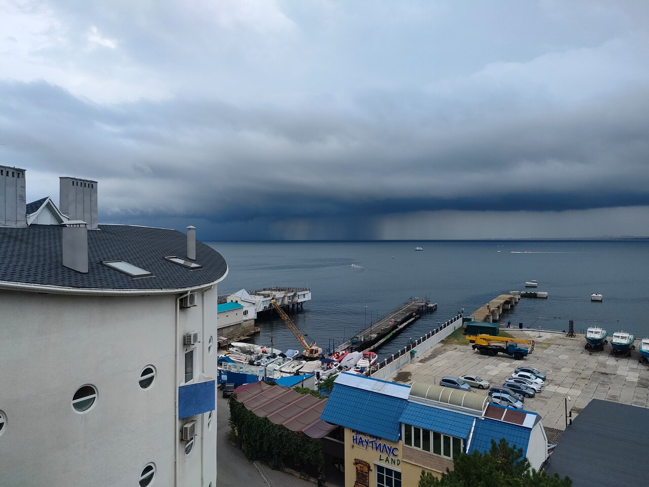 Гостиница Евразия Анапа-228