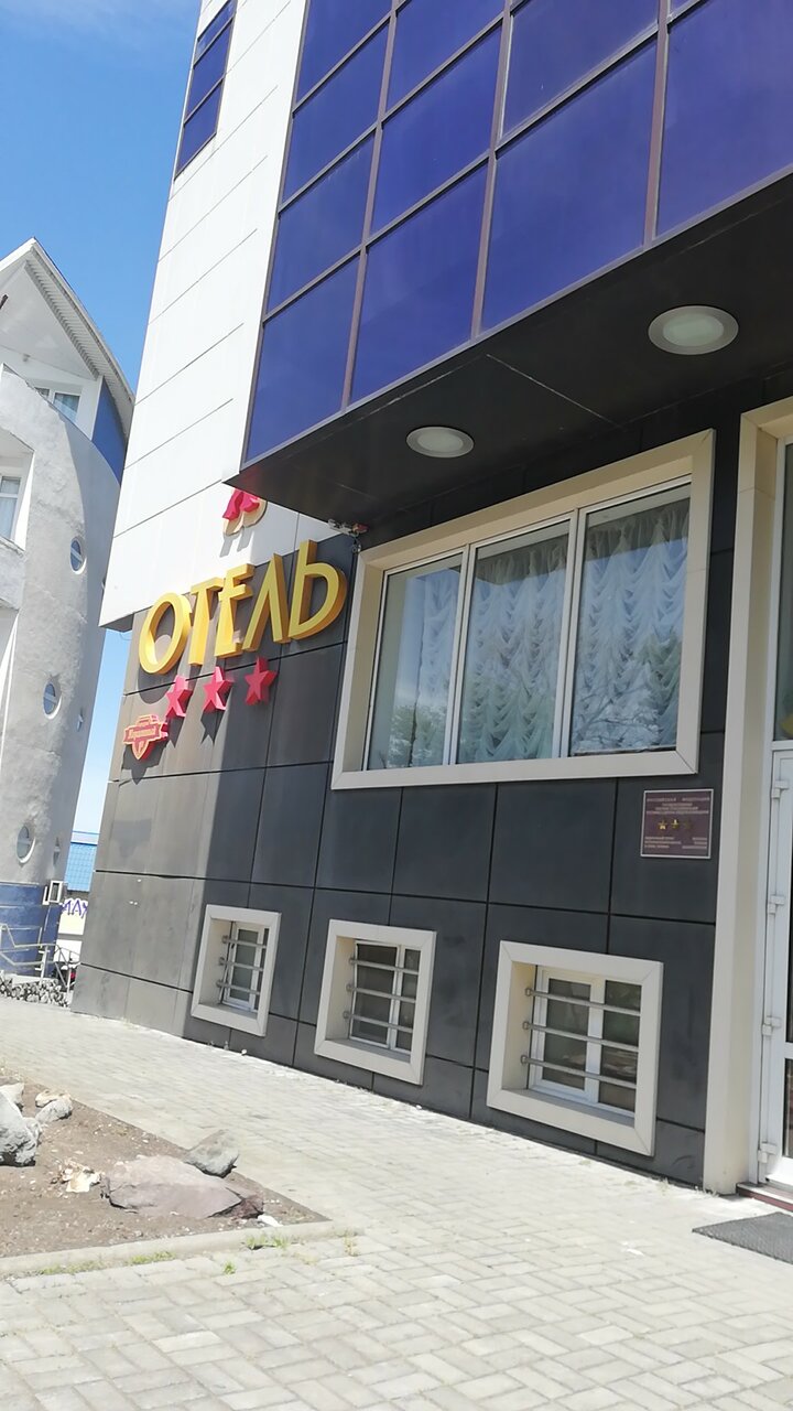 Гостиница Евразия Анапа-200