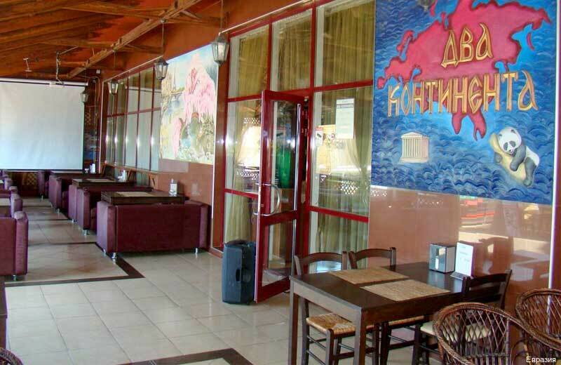 Гостиница Евразия Анапа-226