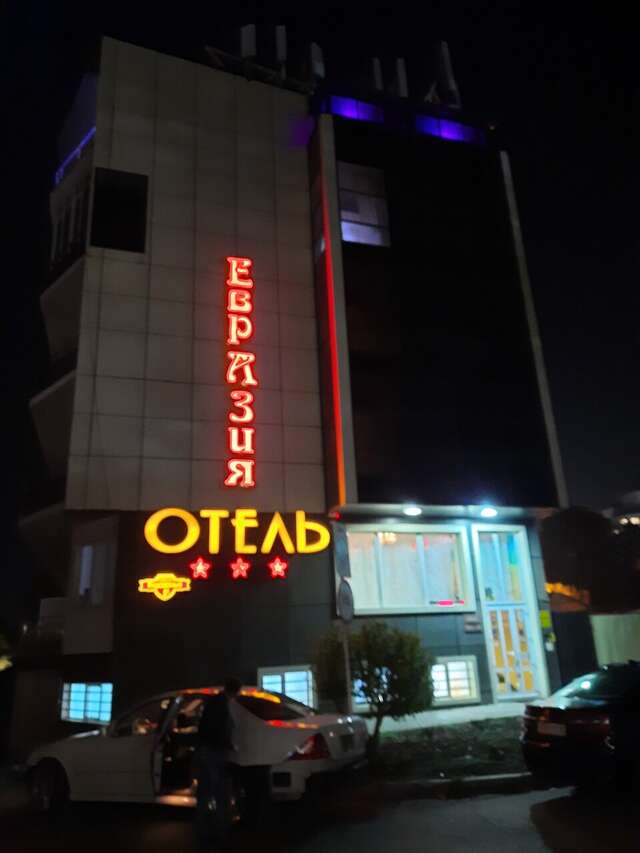 Гостиница Евразия Анапа-188