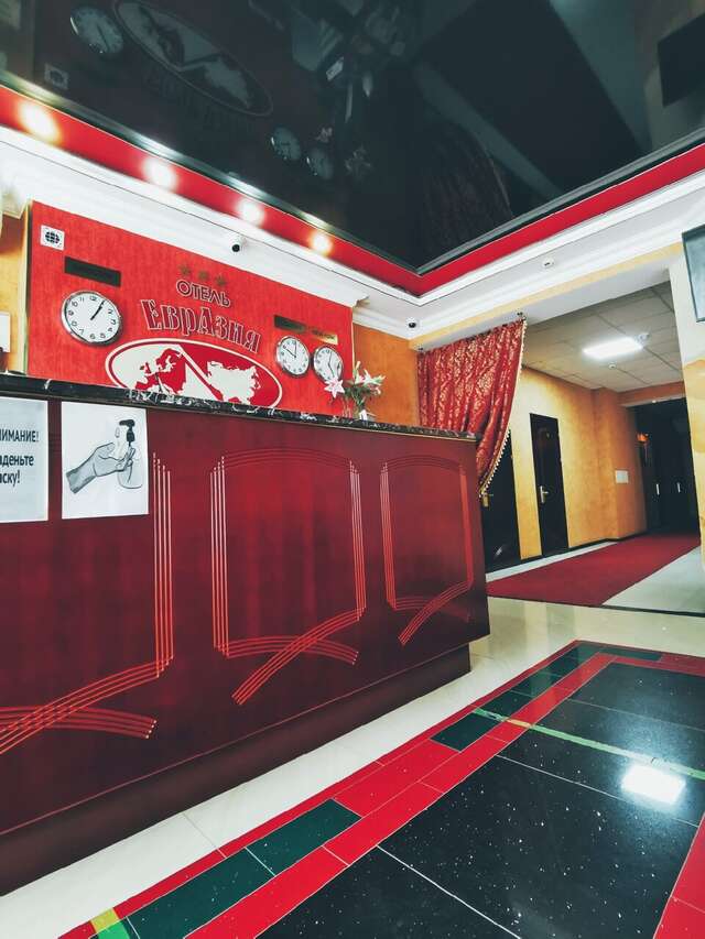 Гостиница Евразия Анапа-200