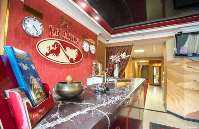 Гостиница Евразия Анапа-181