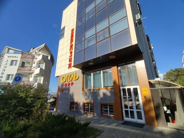 Гостиница Евразия Анапа-24