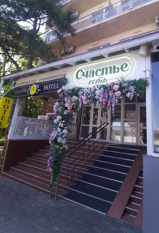 Гостиница Евразия Анапа-155